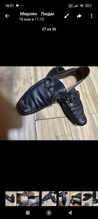 Продаются мужские туфли
