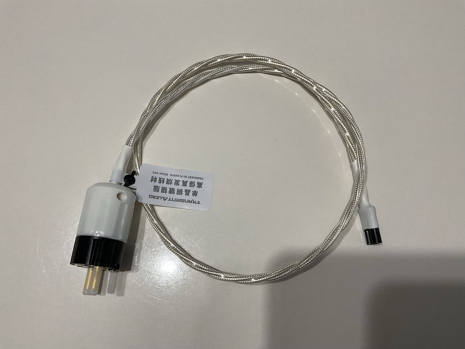 Power / speaker cable