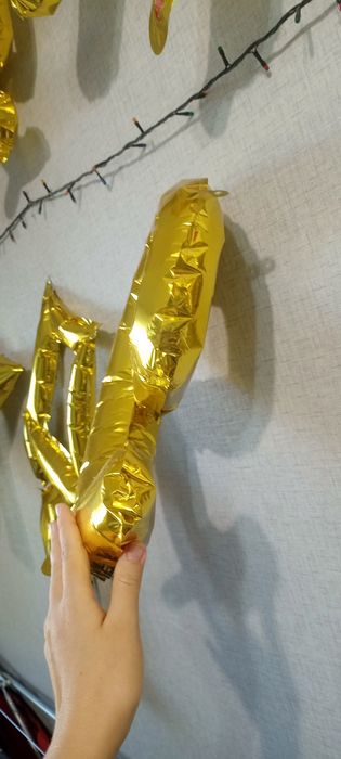 Надпись С Днём Рождения