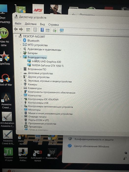 Продам игровой ноутбук acer predator helios 300