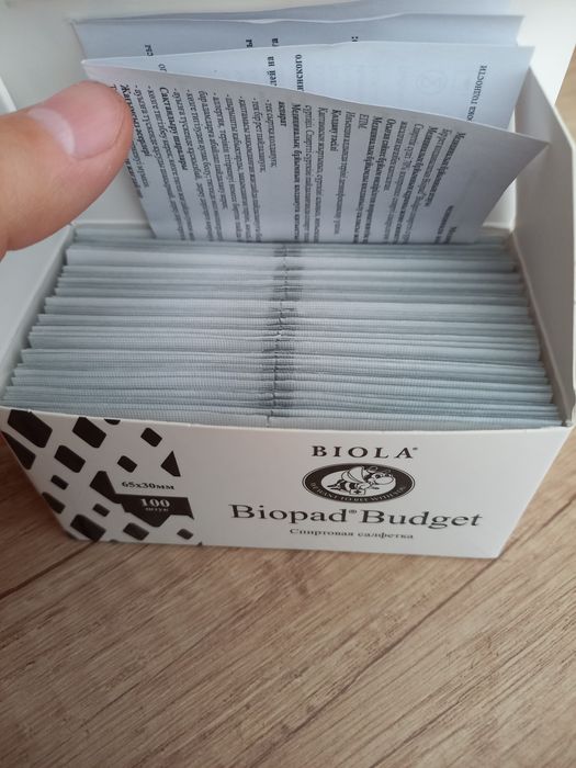 Спиртовые салфетки