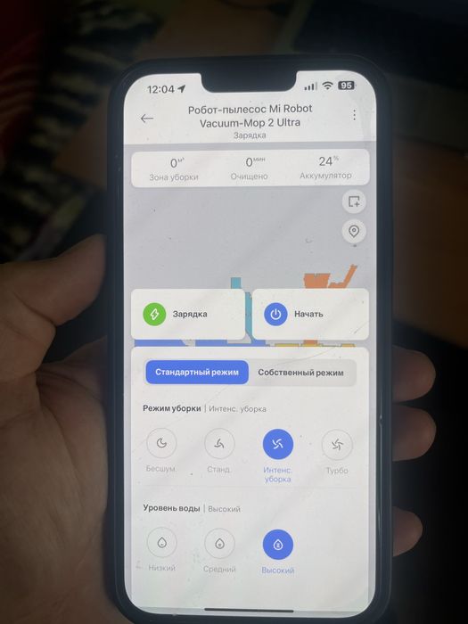 Робот пылесос mi robot