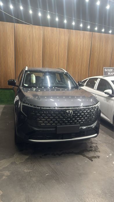 Чанган кс 55 про