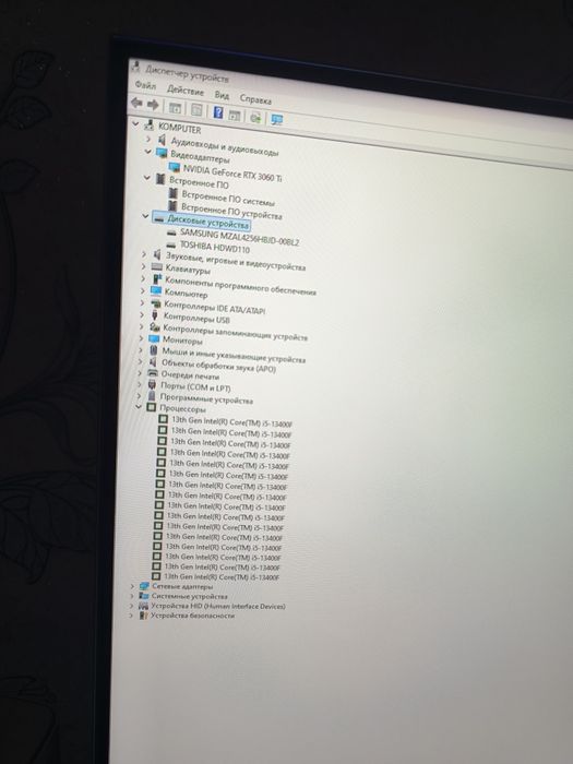 Мощный компьютер i5-13400f Rtx