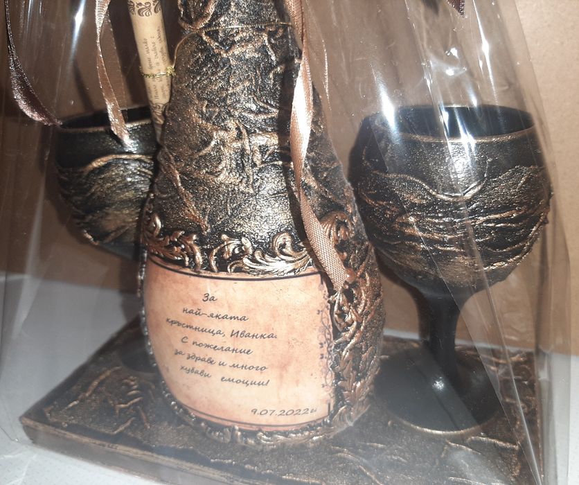 Ръчно декориран комплект