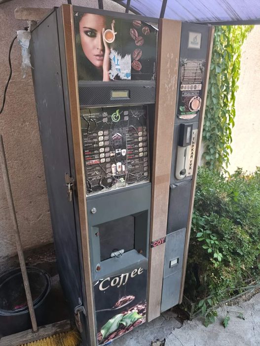 Кафе автомат бианчи антарес ню