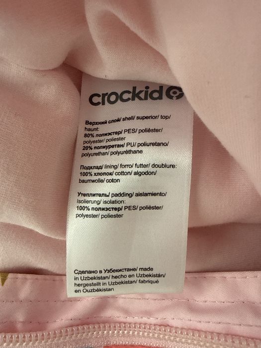 Продам комбинезон детский Crockid