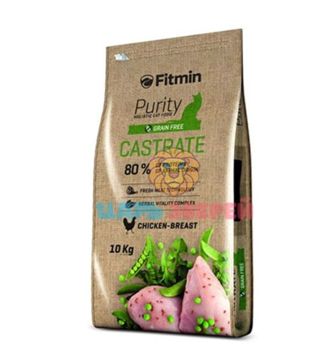 Fitmin (Фитмин) беззерновой корм для кошек и котов