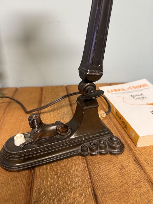 Банкерска лампа / 30-те