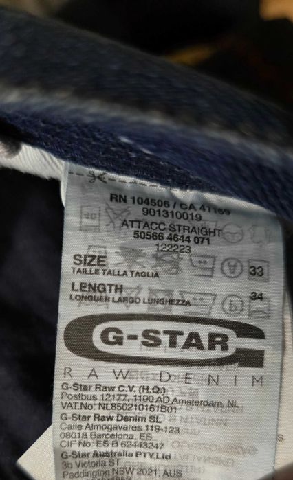 G-star raw W/33-мъжки дънки (х-819)