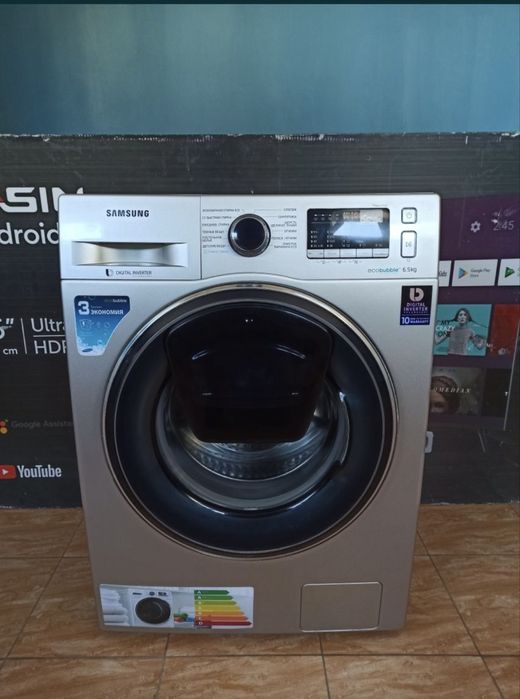 Ремонт стиралных машин