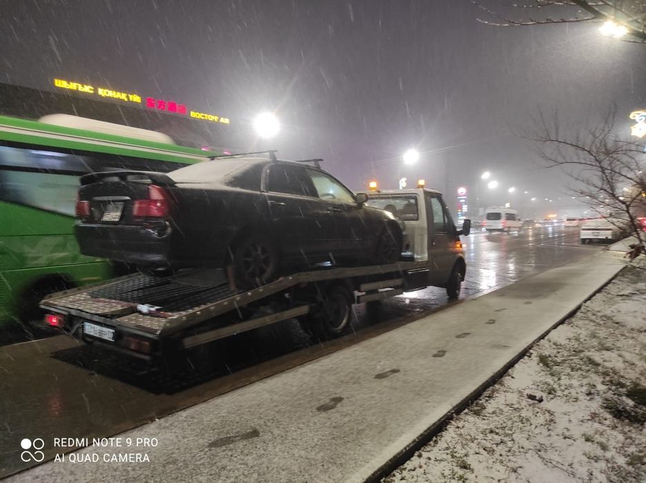 Услуги Эвакутора 24/7 недорого