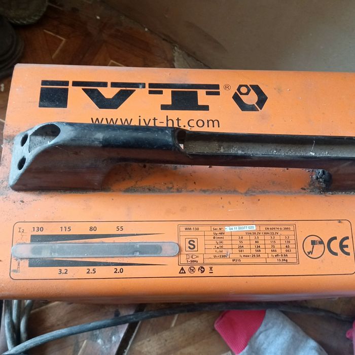 Продам сварочный