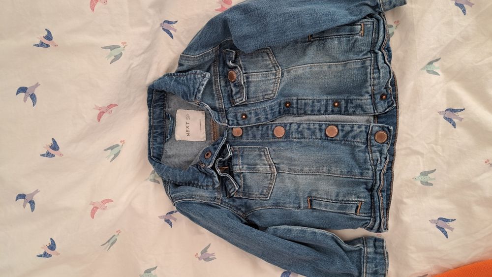 Детско дънково яке Next