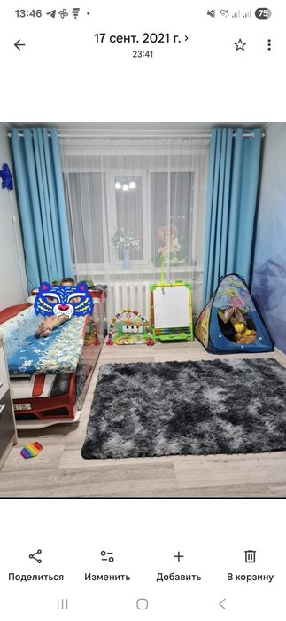 Продам шторы+тюль+гардина 3м