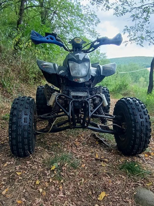 Atv Bashan 250 cc