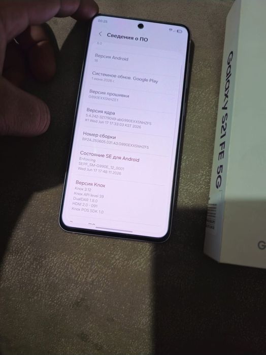 Самсунг с21 samsung s21 fe 5g 256 gb