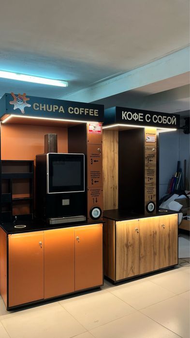 Кофеаппарат продается срочно