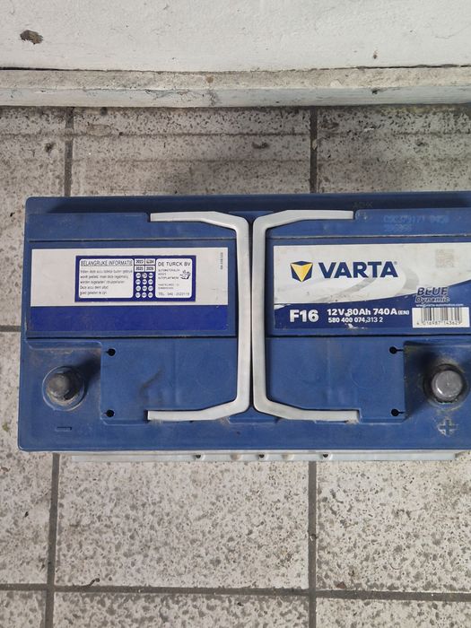 Акомулатор(80ач)