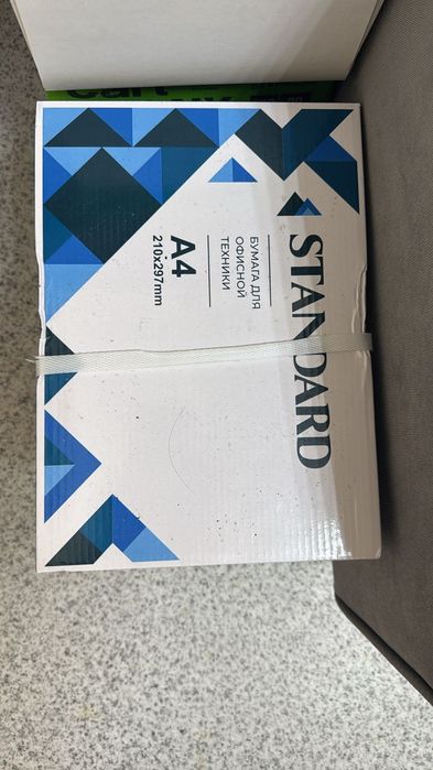 Бумага формата а4