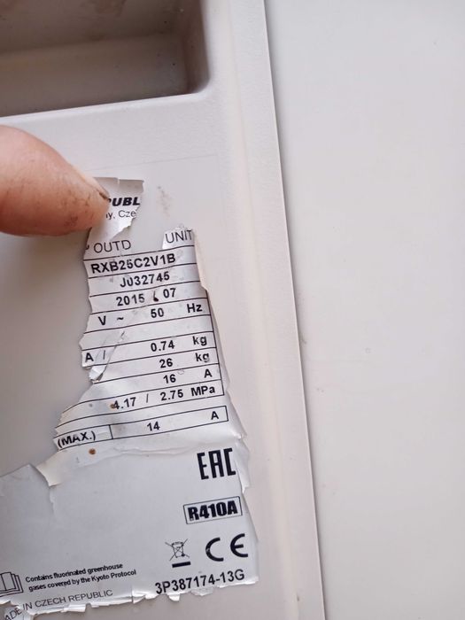 Климатик Дайкин, 9 000 BTU, FTXB25C2V1B/RXB25C2V1B,, Произведен в Чехия