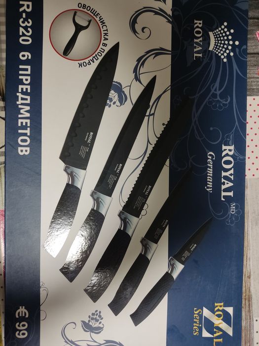 Продам набор ножей