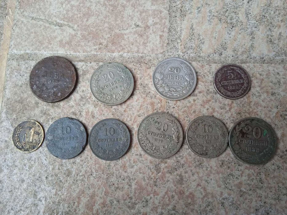 Стари български монети