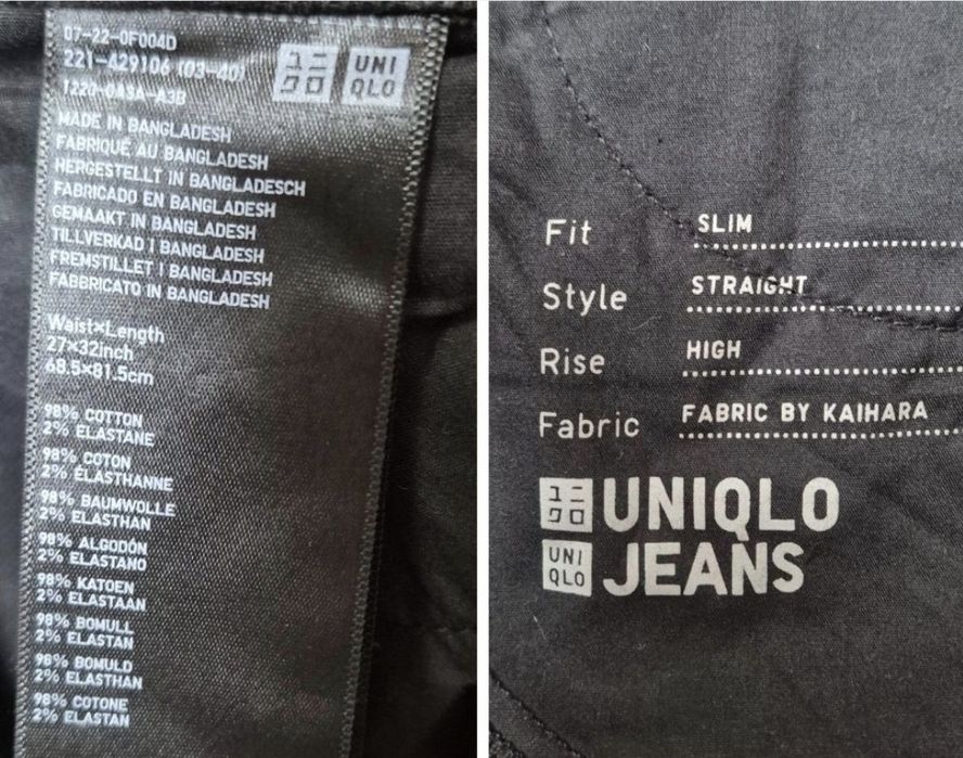 Blugi Uniqlo Slim Fit, Negri, Damă - 27x32 (S)