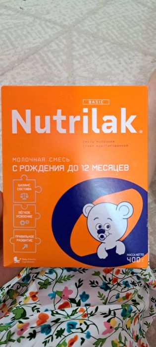Сухое молоко Детское Питание