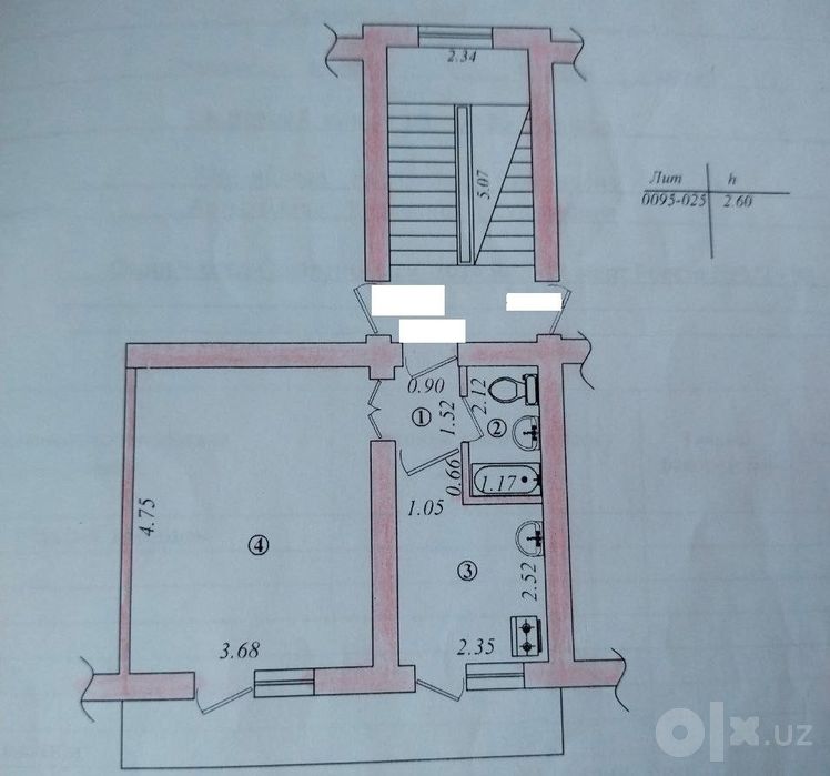 ПРОДАЕТСЯ Чирчик ш. Троицк Автосалон Милицейский дом 1/2/4