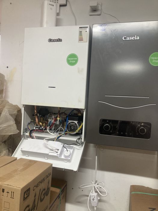 Газофикация под ключ