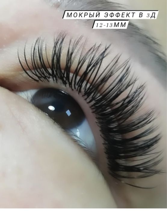 Наращивание Ресниц, Брови ниткой, Перманент бровей