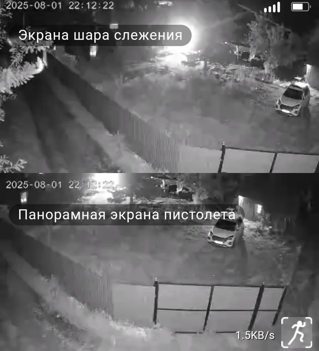 Дача для отдыха с магазином