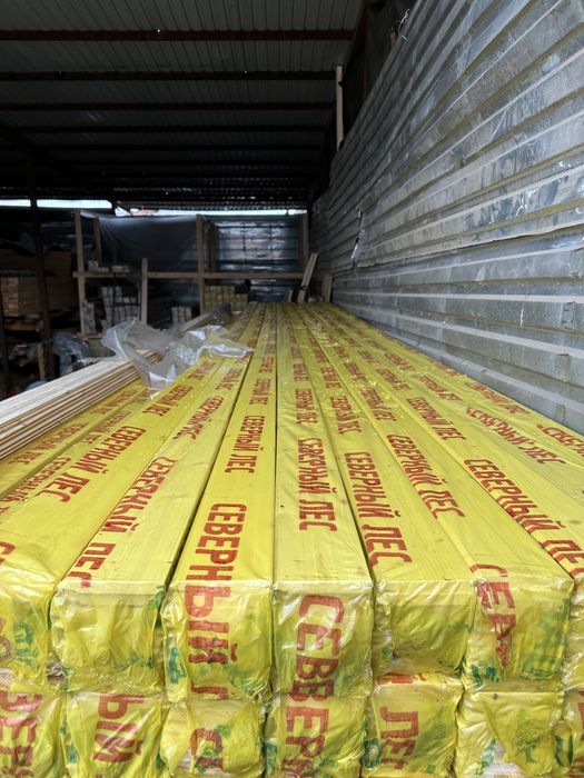 Вагонка сорт АВ сосна