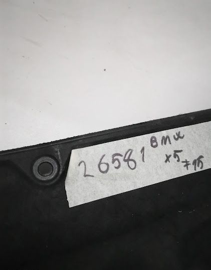 Izolare Capota Fonica originala BMW X5 F15 2013 2014 2015 2016 2017 20