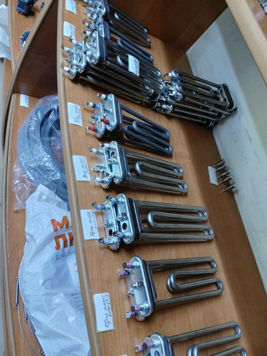 Тэн для стиральной машины