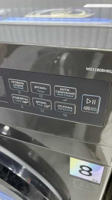 Сушильная машина на 8 кг Midea MD1180BH60/W / Инвертор / Доставка