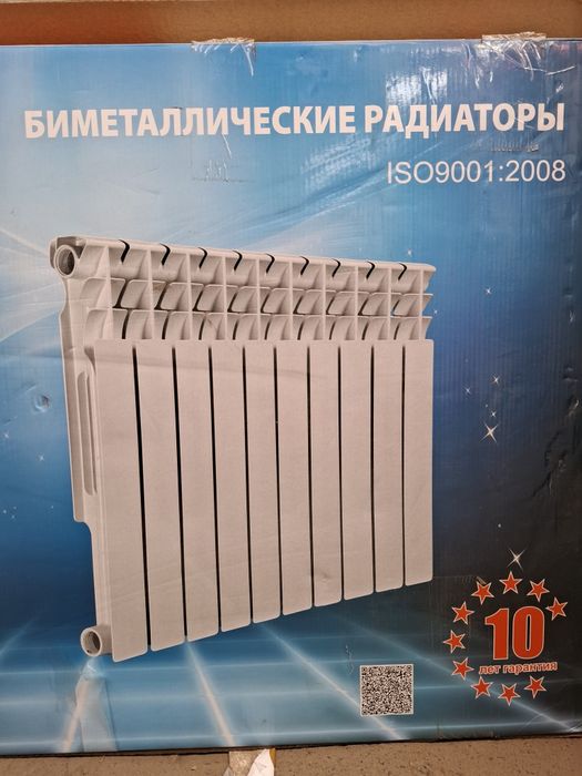 биметалические батарей