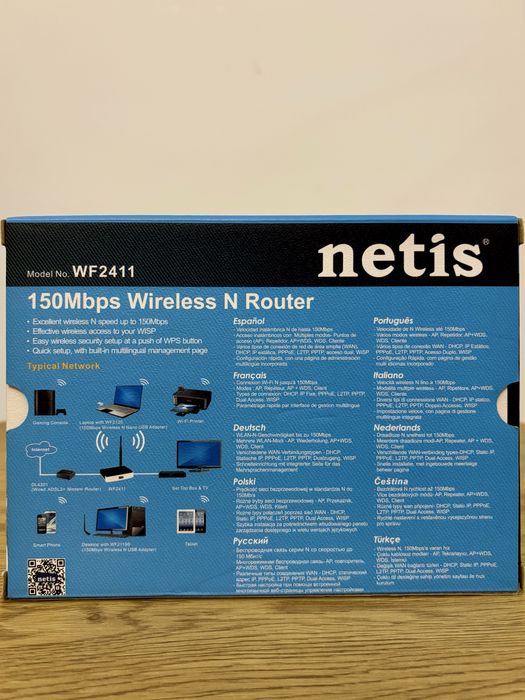 Router WiFi Netis WF2411 – 150 Mbps, stare foarte bună
