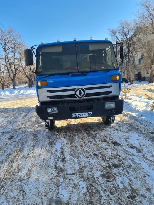 Услуга смосвалов!