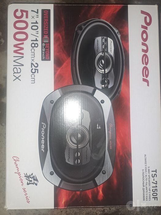 Pioneer Vietnam orginal