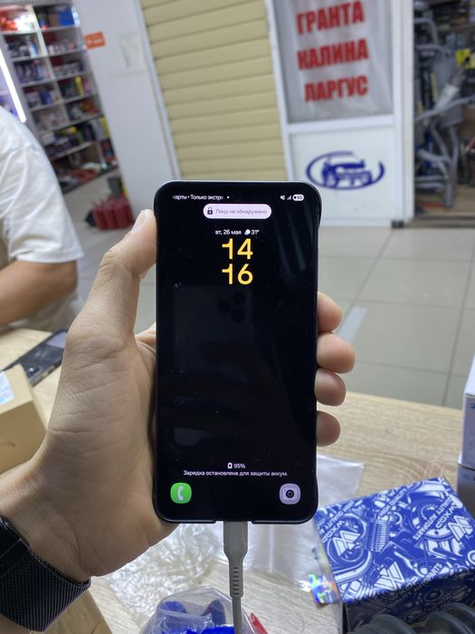 Samsung s24 256gb