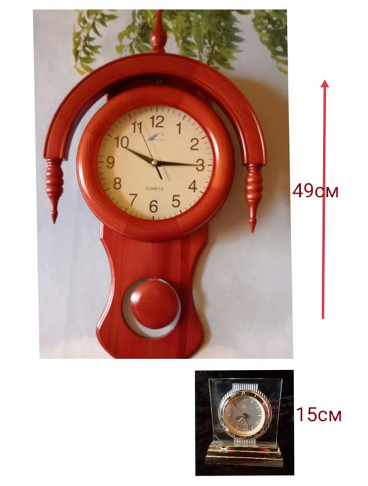 Антикварные часы, читайте описание