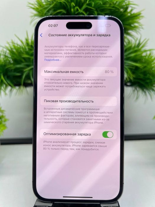 Iphone 14 Pro 128 gb