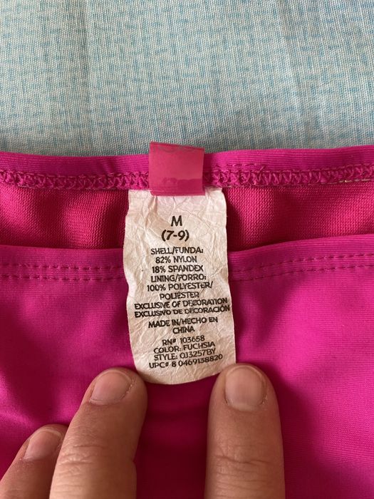 Женский купальник