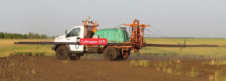 Опрыскиватель Авагро, ширина захвата от 18м - до 30м