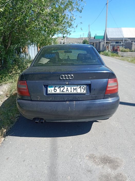 Срочно продам А4