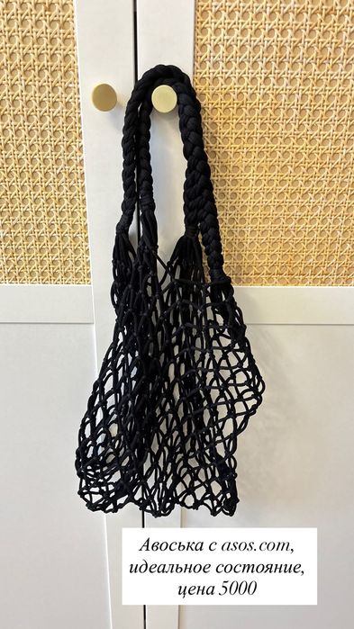 Продается новый бра Zara