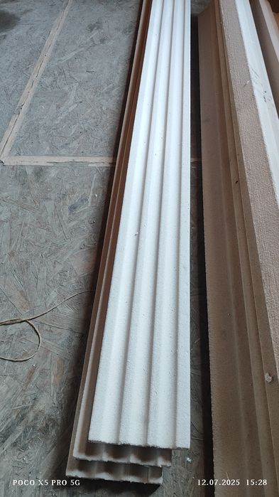 Калона на травинтин есть термопонел