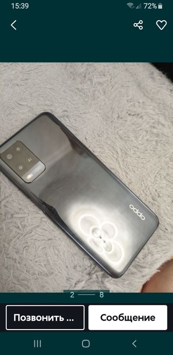Oppo a54 6/128 можно обмен